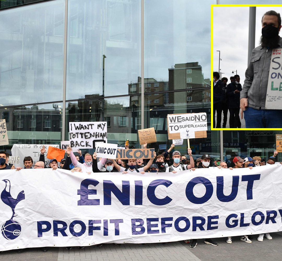 Spurs fans are frustrated